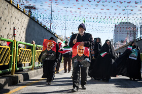 راهپیمایی ۲۲ بهمن در تهران