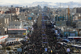 راهپیمایی ۲۲ بهمن در تهران