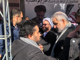 حضور رییس کل دادگستری استان تهران در راهپیمایی ۲۲ بهمن