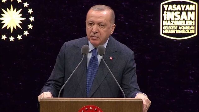 اردوغان