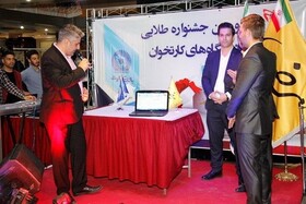 جمعه برنده خودرو پژو ۲۰۶ بازار بزرگ رضا مشخص می‌شود