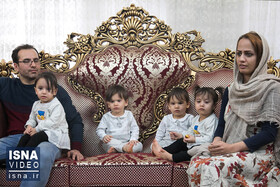ویدئو / سختی‌ها و شیرینی‌های زندگی با چهارقلوها