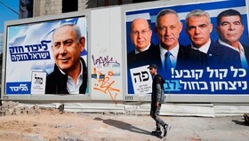 اسرائیل غزه و کرانه باختری در جریان انتخابات کنست می‌بندد