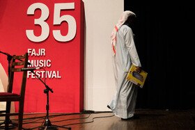 دومین شب سی و پنجمین جشنواره موسیقی فجر - گروه میسان