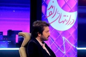 برنامه جدید صبحگاهی در شبکه دو