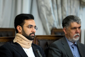 جلسه شورای عالی فضای مجازی - ۲۶ بهمن