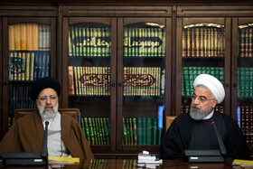 جلسه شورای عالی فضای مجازی - ۲۶ بهمن