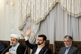 جلسه شورای عالی فضای مجازی - ۲۶ بهمن