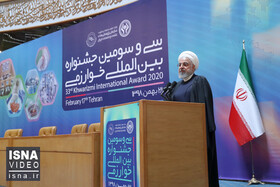 ویدئو / روحانی: از دو قطبی کردن فضا فاصله بگیریم
