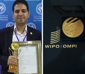 کسب جایزه بین‌المللی WIPO توسط دانش‌آموخته‌ دانشگاه شریف