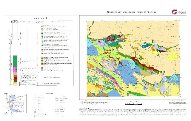 بازترسیم اولین نقشه کواترنری گستره تهران در سازمان زمین‌شناسی