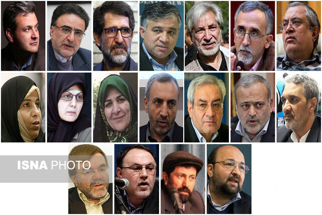 بیانیه جمعی از اصلاح‌طلبان درباره انتخابات مجلس