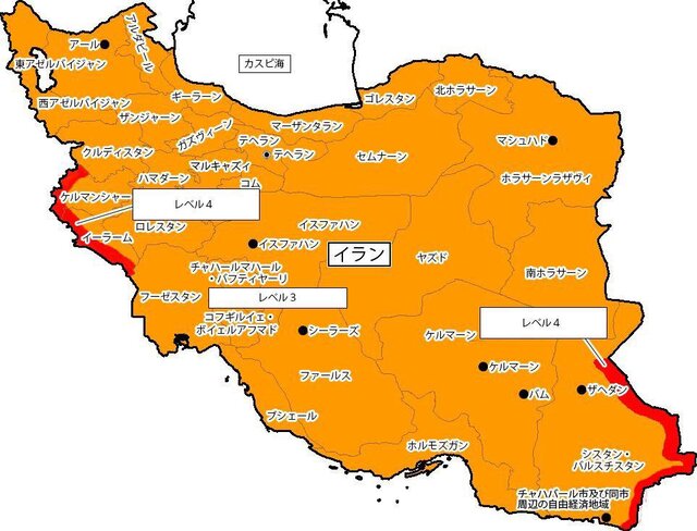 ژاپن «خطر سفر به ایران» را برداشت