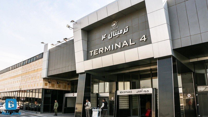 امکانات رفاهی فرودگاه مهرآباد تهران