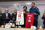 پیراهن تیم ملی بسکتبال رونمایی شد