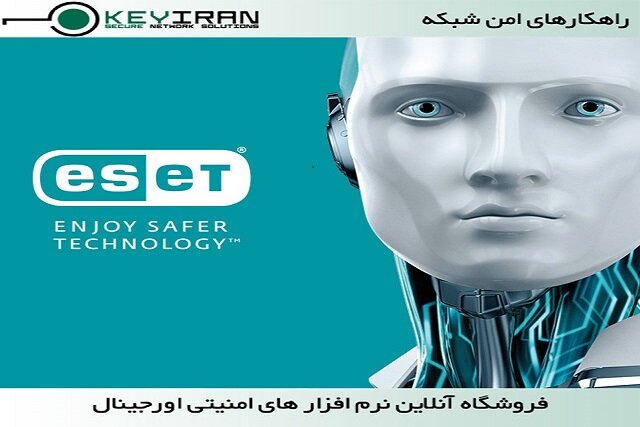 خرید آنتی ویروس نود 32