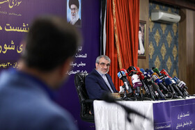 نشست خبری سخنگوی شورای نگهبان 7