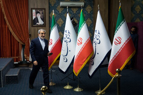 نشست خبری سخنگوی شورای نگهبان