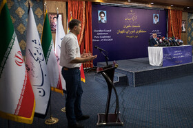 نشست خبری سخنگوی شورای نگهبان