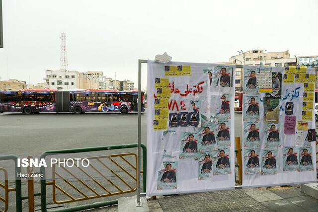 باقی ماندن ۴۸ کاندیدا در صحنه رقابت انتخابات چهارمحالوبختیاری باقی ماندن ۴۸ کاندیدا در صحنه رقابت انتخابات چهارمحالوبختیاری