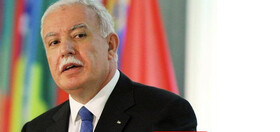 وزیر خارجه فلسطین: اتحادیه اروپا شجاعت مجازات اسرائیل را ندارد