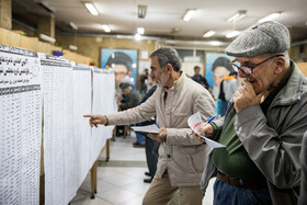 ساعات پایانی انتخابات ۹۸ تهران - مسجد الجواد