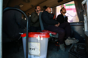 صندوق رای «۲۶۴»