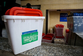 30 هزار نیرو، مامور حفاظت از صندوق های رای در خراسان رضوی