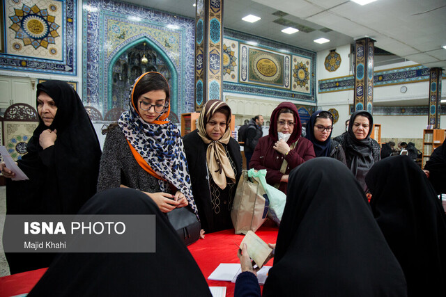 نتایج نهایی ۱۵ حوزه انتخابیه دیگر مجلس اعلام شد نتایج نهایی ۱۵ حوزه انتخابیه دیگر مجلس اعلام شد