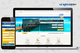 چگونه ارزان‌ترین بلیط هواپیما را بخریم