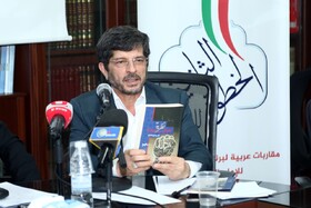 نشست همگرایی ایرانی - عربی با موضوع بیانیه گام دوم