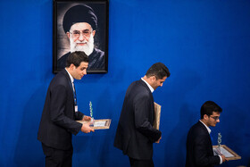 بیست و هشتمین مراسم تجلیل از دانشجویان نمونه کشور