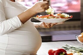 رژیم غذایی و تغذیه در دوران بارداری