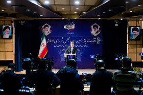 نشست خبری وزیر کشور در خصوص انتخابات
