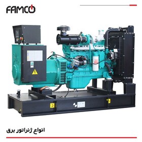 ژنراتور برق و انواع آن؟