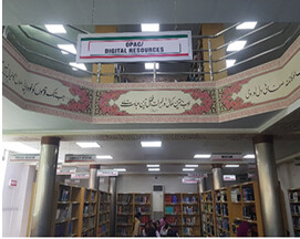 گسترش روابط دوجانبه دانشگاهی ایران و پاکستان 