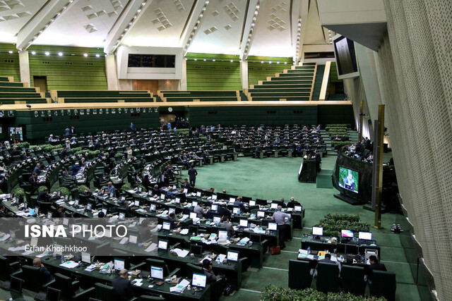 ۴۲ نماینده مجلس خواستار برگزاری جلسات مجلس با قید فوریت شدند