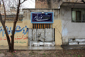 آمادگی شهروندان خرمآباد پیش از سیل احتمالی