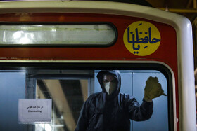 ضدعفونی و شست‌وشوی واگن‌های مترو و اتوبوس‌های بی‌آر تی در تهران