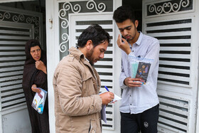 بسته بندی بستههای بهداشتی مراقبتی در قم