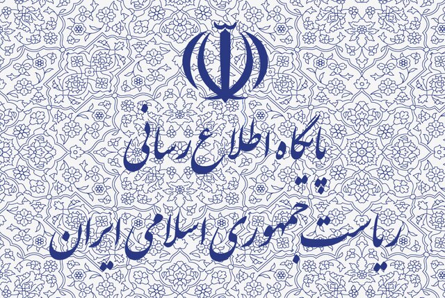 جلسه کارگروه مدیریت پیامدهای اقتصادی ناشی از بیماری اخیر برگزار شد