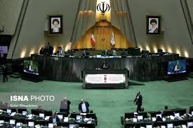 درخواست تعطیلی جلسات علنی و غیر علنی و ملاقات‌های مردمی مجلس شورای اسلامی