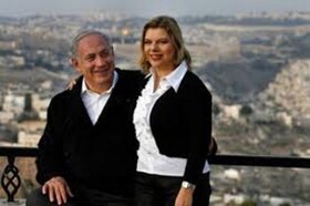 معاریو: شام ۲۴ هزار دلاری نتانیاهو و همسرش به پرونده‌های فساد او اضافه می‌شود