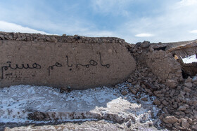 ۶ روز پس از زلزله در قطور از توابع شهرستان خوی