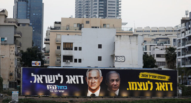 آغاز سومین انتخابات اسرائیل طی یک سال در سایه وحشت از کرونا