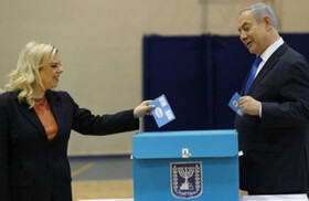 کمیته انتخابات اسرائیل زمان اعلام نتایج نهائی انتخابات کنست را اعلام کرد