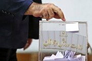 انتخابات فدراسیون جانبازان تحت تدابیر شدید بهداشتی برگزار خواهد شد