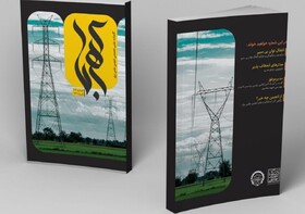 نخستین تراشه‌های مخصوص هوش مصنوعی در فضای ابری