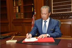 کاخ سلطنتی مالزی اتهام "کودتای سلطنتی" در انتصاب نخست وزیر را رد کرد