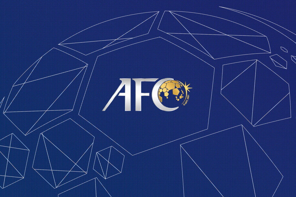 جلسه ویدیویی نمایندگان AFC و هیات رئیسه فدراسیون فوتبال درباره دبیرکل